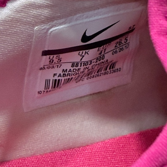 NIKE Women’s Sneakers Air Max 1 Ultra 2.0 'Mushroom - Picture 5 of 8